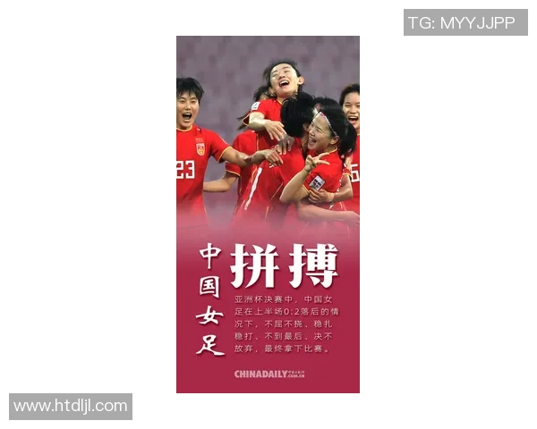 短道世巡赛收官日中国队再夺两银 获冬奥满额座位